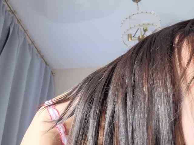 Essential_Esme webcam