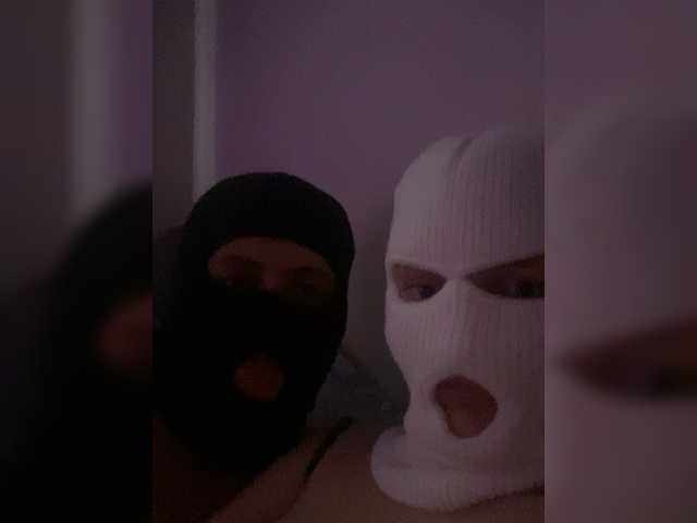 Tvix1-Tvix2