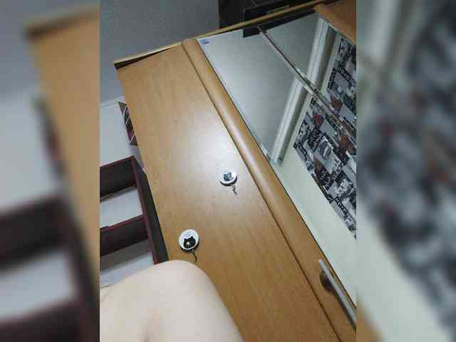 Tvix1-Tvix2 webcam
