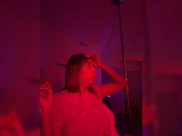 StonyPony live webcam show