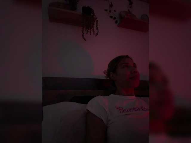 StonyPony live cam preview