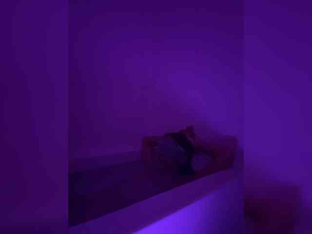 StonyPony webcam