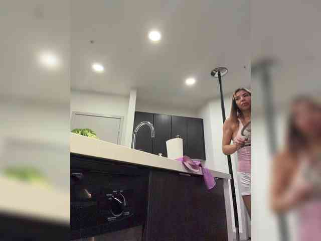 LunaCarmel809 webcam