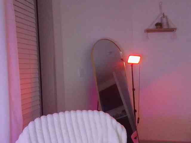 StonyPony webcam