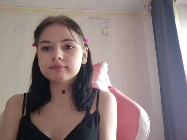 MyrnaPlough live cam on BongaCams