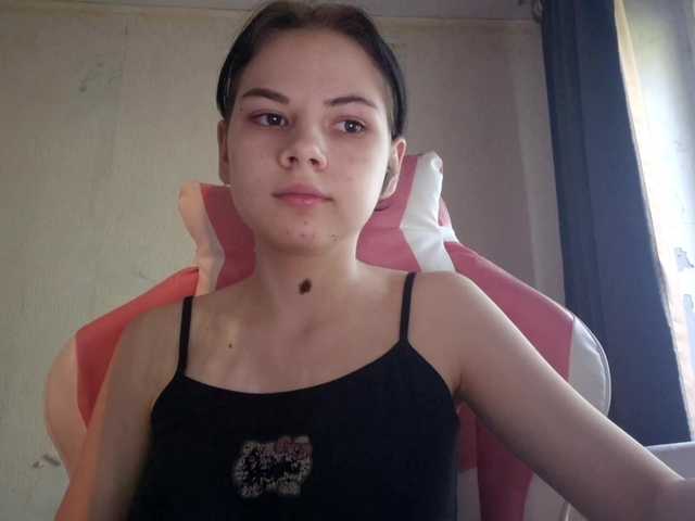 MyrnaPlough live cam on BongaCams