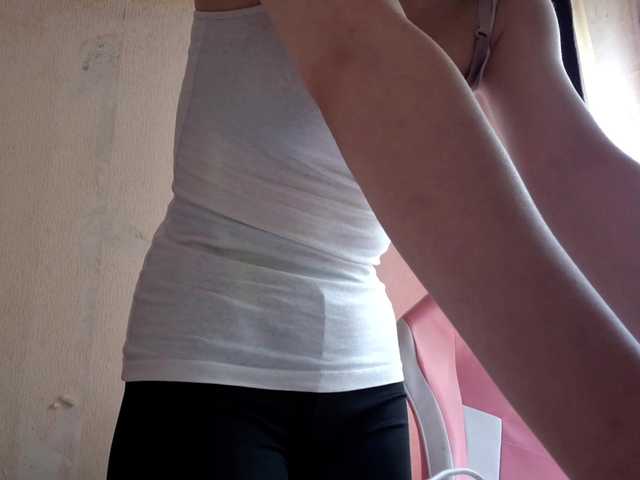 MyrnaPlough live cam on BongaCams