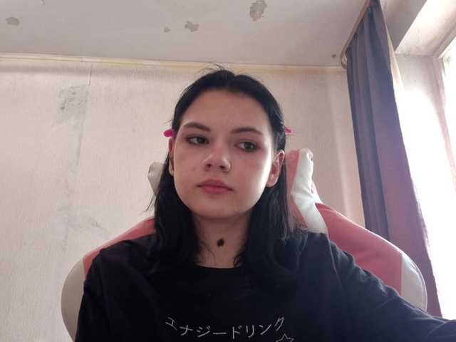 MyrnaPlough live cam on BongaCams
