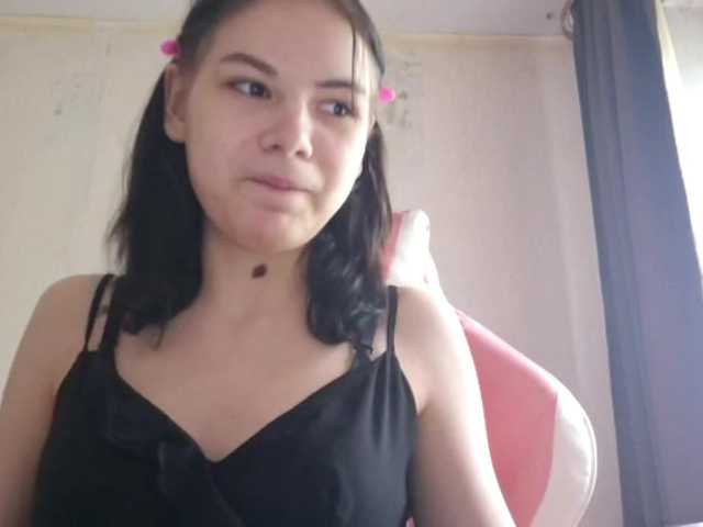 MyrnaPlough live cam on BongaCams