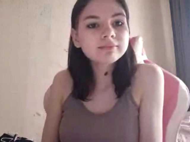 MyrnaPlough live cam on BongaCams
