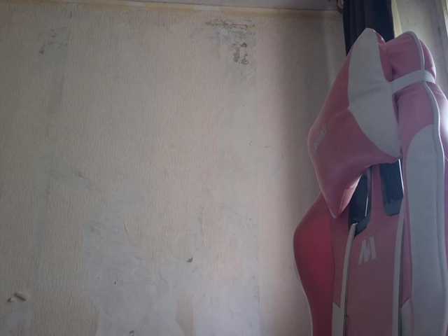 MyrnaPlough live cam on BongaCams