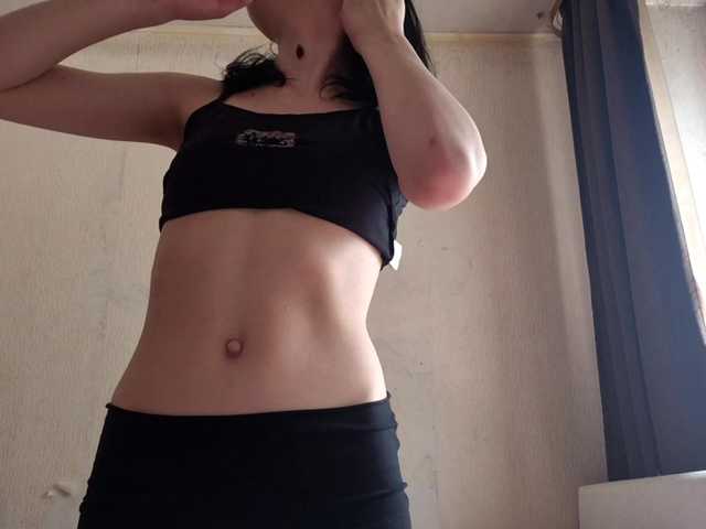 MyrnaPlough live cam on BongaCams
