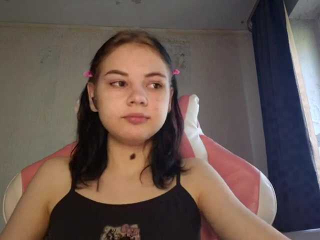 MyrnaPlough live cam on BongaCams