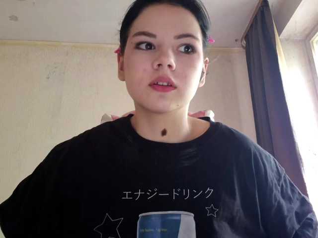 MyrnaPlough live cam on BongaCams