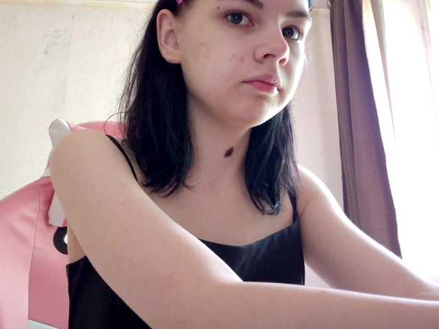 MyrnaPlough live cam on BongaCams