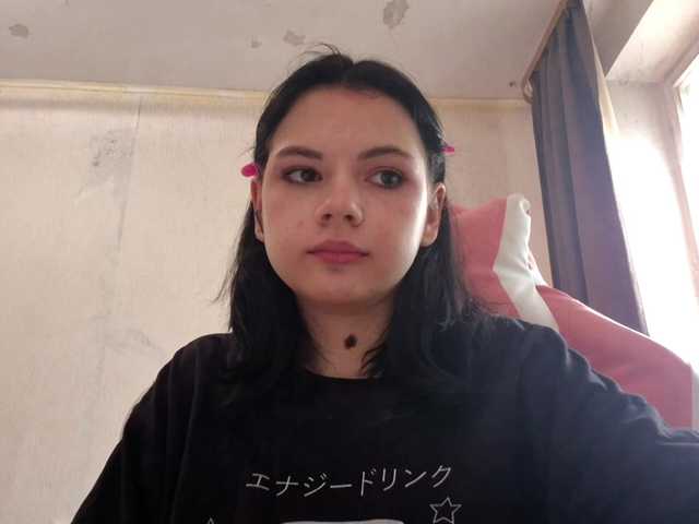 MyrnaPlough live cam on BongaCams