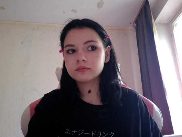 MyrnaPlough live cam on BongaCams