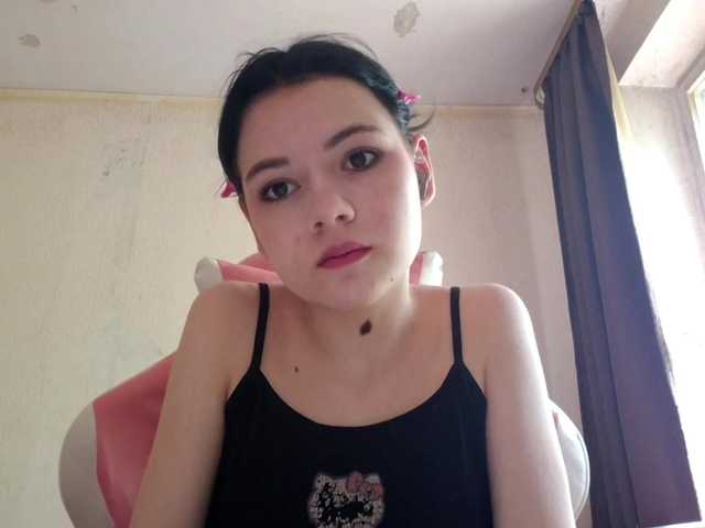 MyrnaPlough live cam on BongaCams
