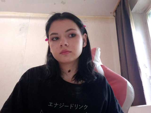 MyrnaPlough live cam on BongaCams