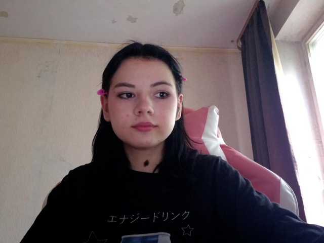 MyrnaPlough live cam on BongaCams