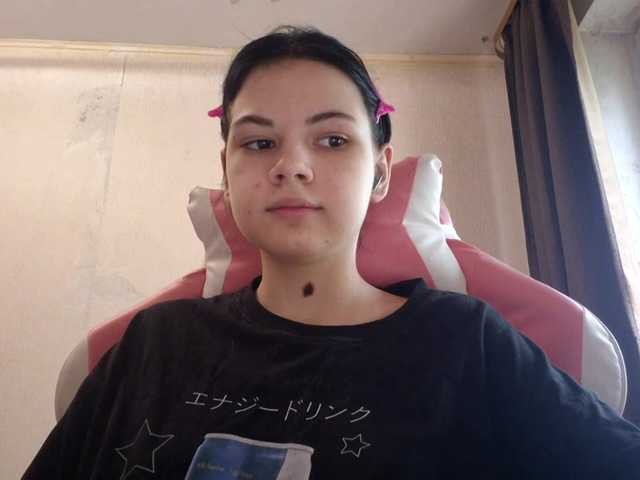 MyrnaPlough live cam on BongaCams