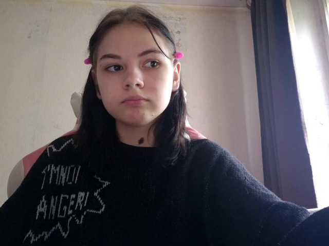 MyrnaPlough live cam on BongaCams