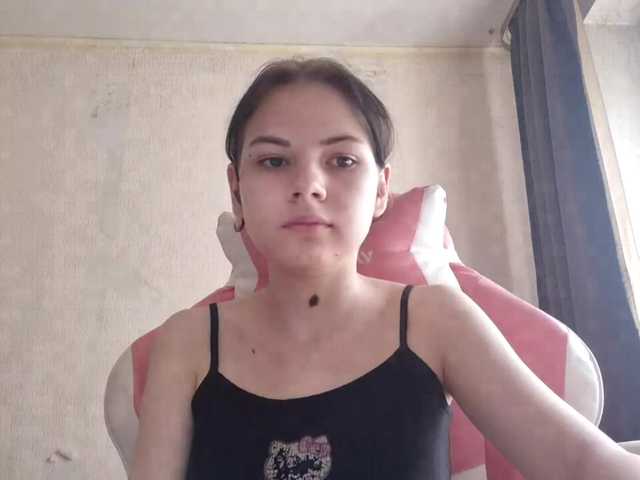 MyrnaPlough live cam on BongaCams