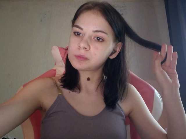 MyrnaPlough live cam on BongaCams