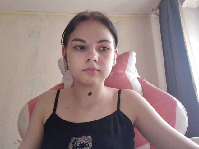 MyrnaPlough live cam on BongaCams