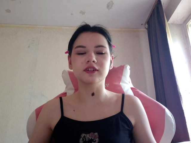 MyrnaPlough live cam on BongaCams