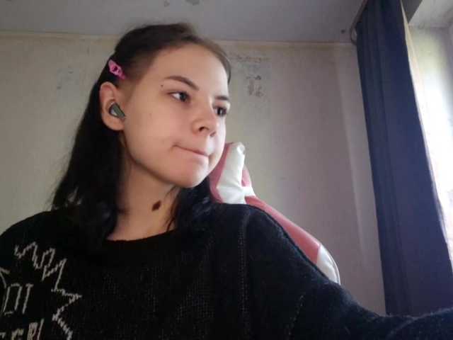 MyrnaPlough live cam on BongaCams