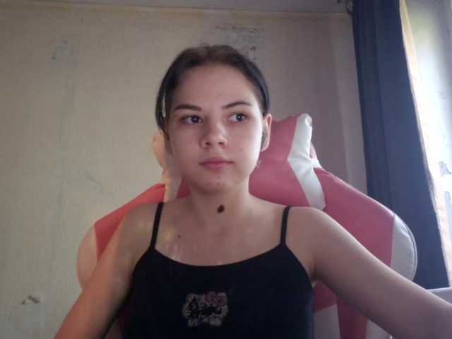 MyrnaPlough live cam on BongaCams