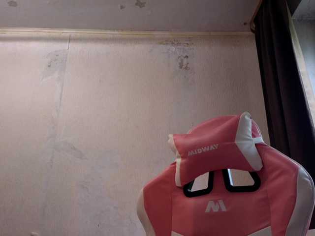 MyrnaPlough live cam on BongaCams