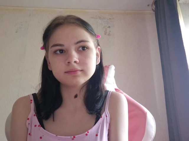 MyrnaPlough live cam on BongaCams