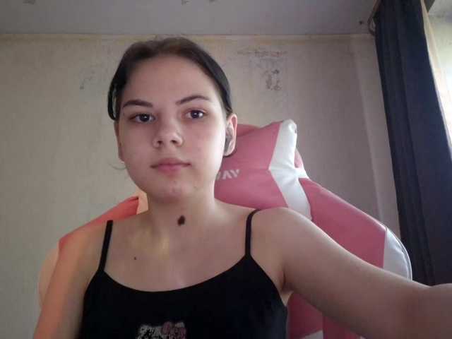 MyrnaPlough live cam on BongaCams