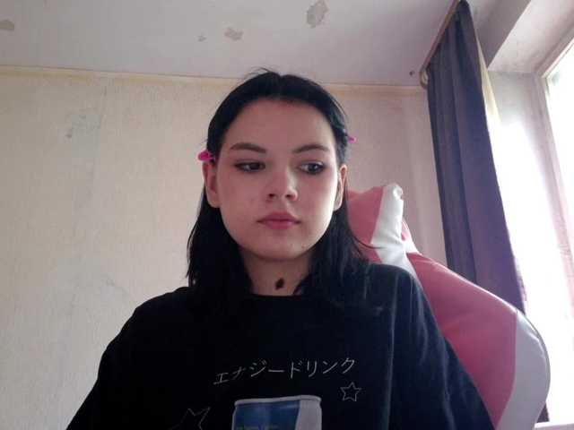 myrnaplough online