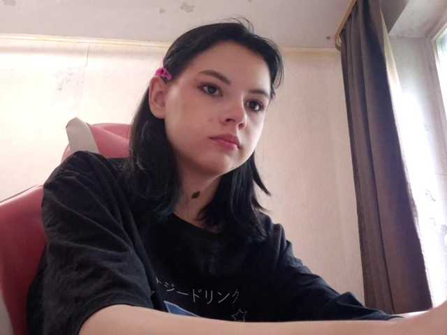 MyrnaPlough live cam on BongaCams