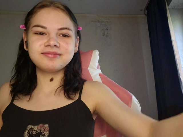 MyrnaPlough live cam on BongaCams