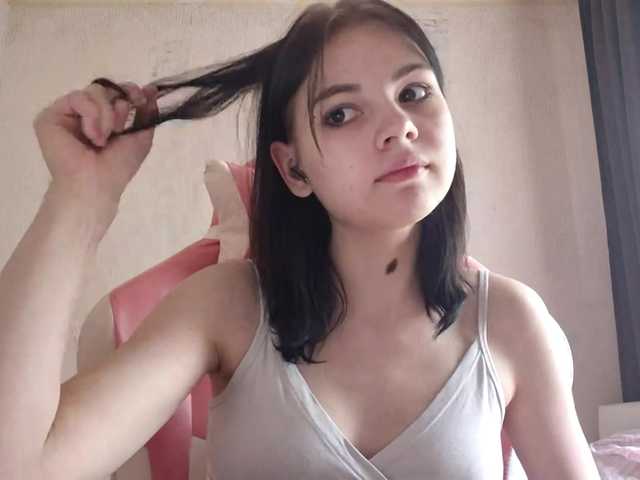 MyrnaPlough live cam on BongaCams