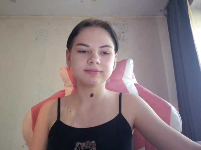 MyrnaPlough live cam on BongaCams