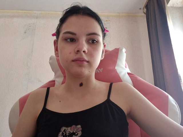 MyrnaPlough live cam on BongaCams