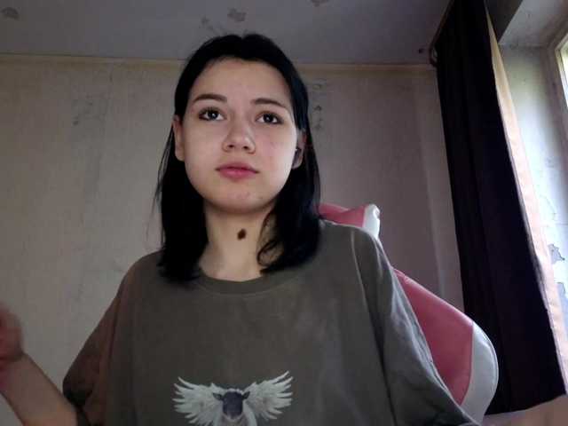 MyrnaPlough live cam on BongaCams