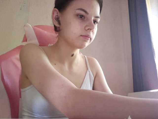 MyrnaPlough live cam on BongaCams