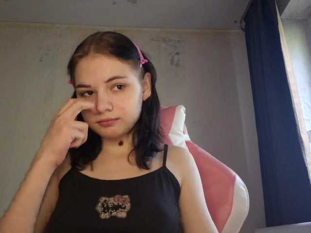 MyrnaPlough live cam on BongaCams