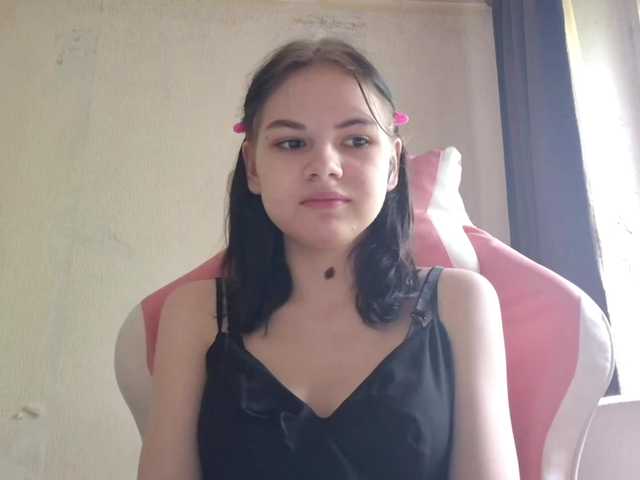 MyrnaPlough live cam on BongaCams