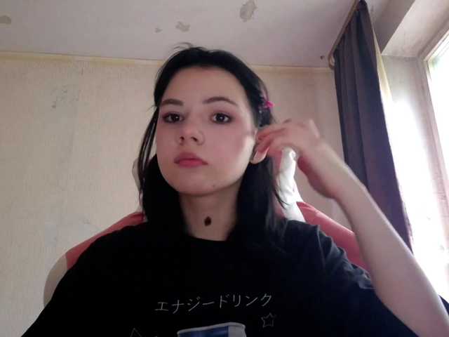 MyrnaPlough live cam on BongaCams