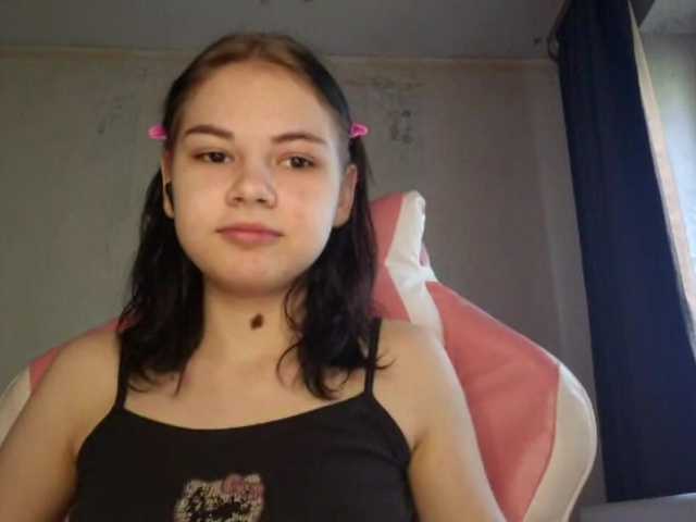 MyrnaPlough live cam on BongaCams