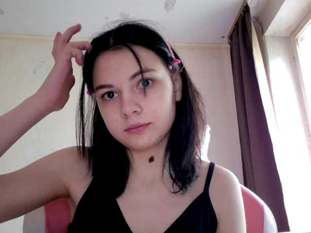 MyrnaPlough live cam on BongaCams