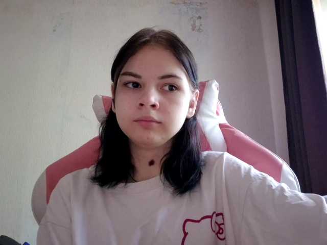MyrnaPlough live cam on BongaCams