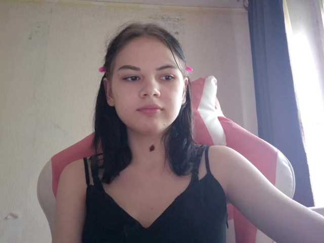 MyrnaPlough live cam on BongaCams